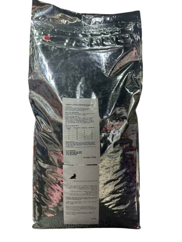 AMITY – לחתול בוגר – דג 15 קג