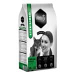 AMITY – לחתול מסורס – עוף ואורז 10 קג