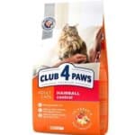 CLUB 4 PAWS – לחתול בוגר – בקרת כדור שיער