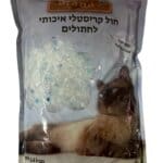 BRANDE חול קריסטלי לחתול – 3.5 ליטר