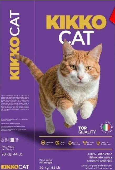 KIKKO CAT -  לחתולים בוגרים 20 ק”ג