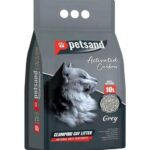 PETSLAND GRAY –  חול חתול עם פחם פעיל, 10 ל’