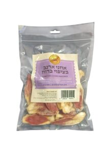 אוזני ארנב בציפוי ברווז  - חטיף טבעי לכלבים - 500 גר