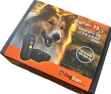 קולר אילוף אלחוטי אלקטרוני - 73 S