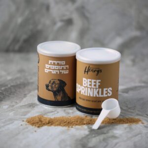 HENRY’S - טופר בקר - 130 גרם