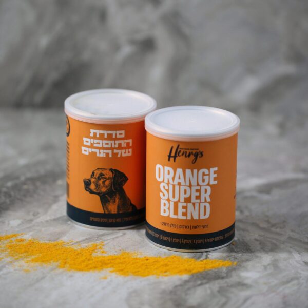 HENRY’S SUPER BLENDS - ORANGE - תוספת - 130 גרם