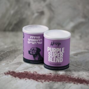HENRY’S SUPER BLEND - PURPLE - תוספת - 130 גרם