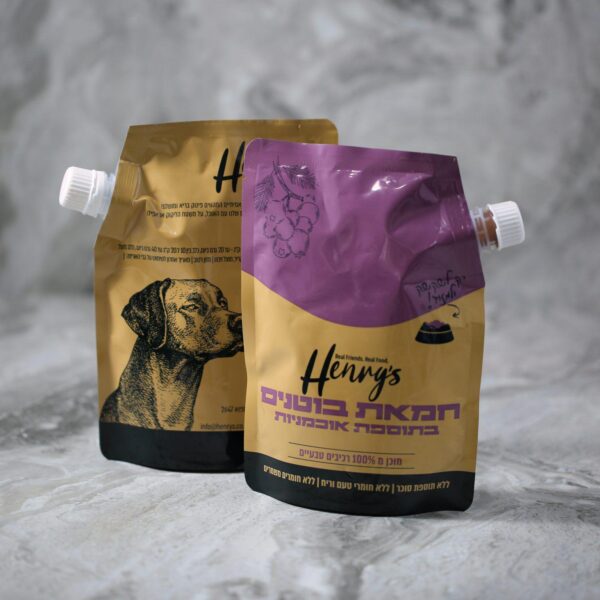 Henry’s – מחית חמאת בוטנים עם אוכמניות לכלבים (מזון משלים) - 300 גרם